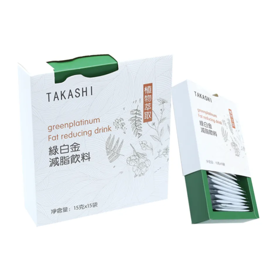 绿白金减脂饮料 绿白金减脂饮料