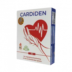 Cardiden Low Price