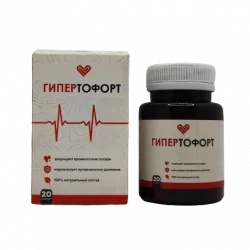 Giper Tofort Free Giper Tofort Free